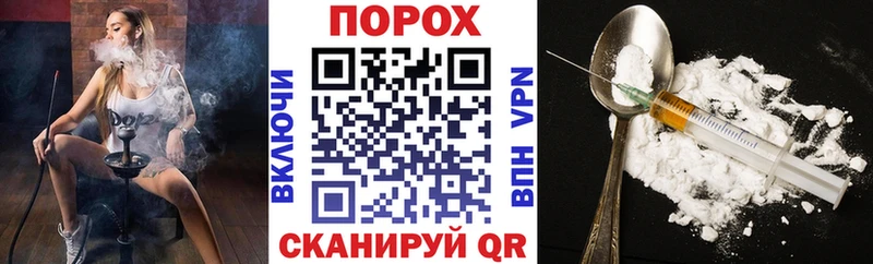 Амфетамин VHQ Балтийск