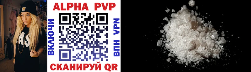 darknet состав  Балтийск  А ПВП крисы CK 