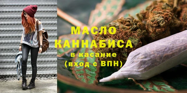 ГАЛЛЮЦИНОГЕННЫЕ ГРИБЫ Армянск