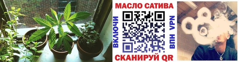 Дистиллят ТГК вейп с тгк  где можно купить   Балтийск 